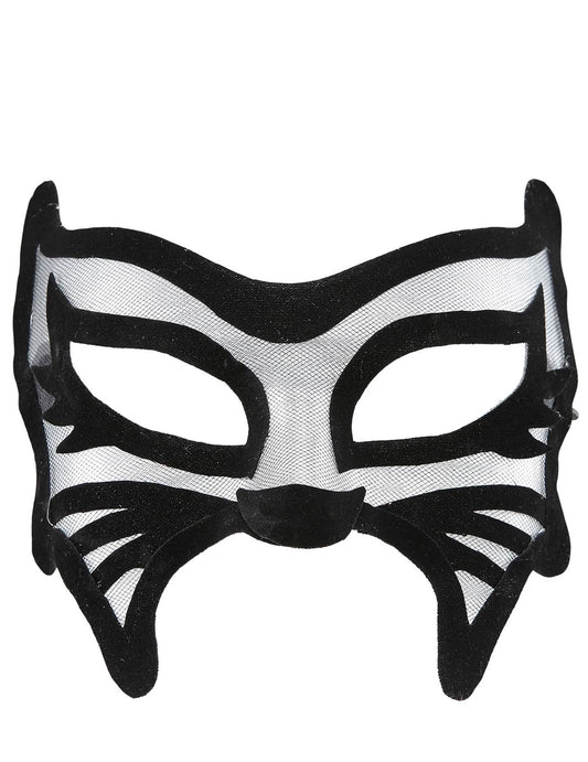 Détail de la résille du loup chat pour femme noir sexy