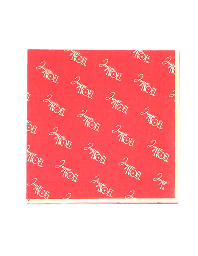 20 db Boldog Karácsonyt Időtlen piros és arany koktélszalvéta 24 x 24 cm