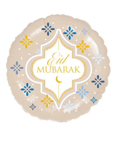 Ballon en aluminium Eid Mubarak pour fête ivoire et doré