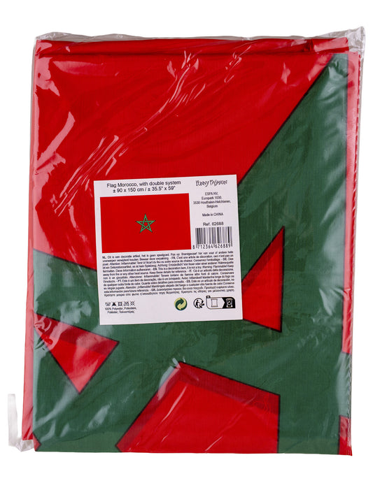 Drapeau de supporter Maroc 90 X 150 cm