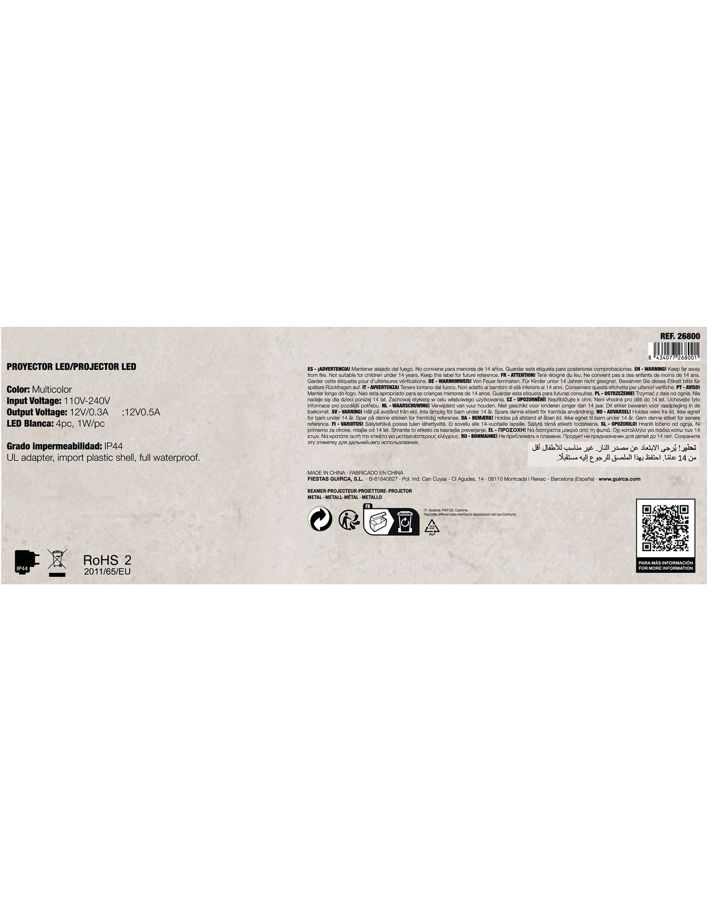 LED -es sziluett projektor